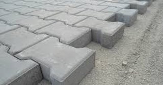 Плитка тактильная 300х300, цена от 709 руб., купить в Сызрани